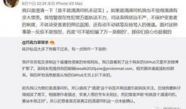 巧克力最新爆料视频