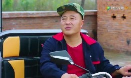 宋晓峰爆料赵四刘能视频,揭秘娱乐圈不为人知的一面